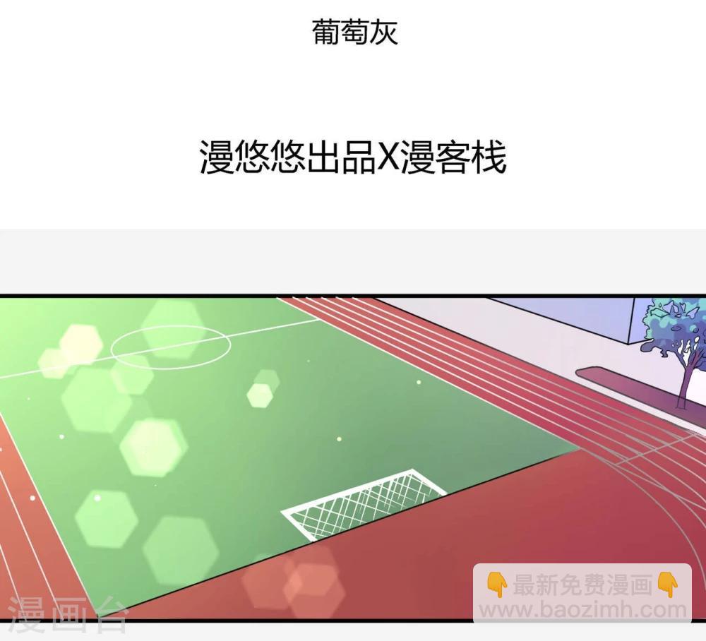 第25话1