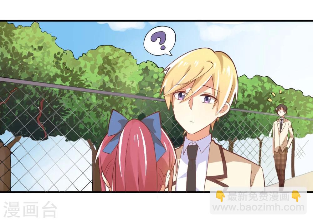第25话17