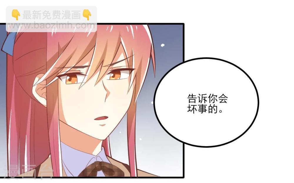 第25话19