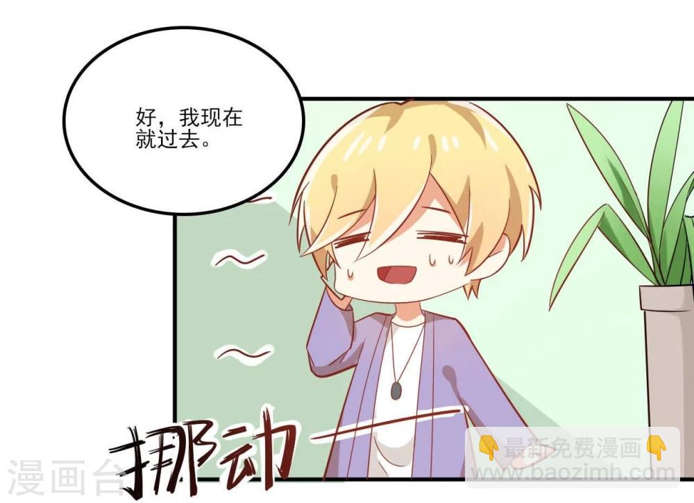 第41话15
