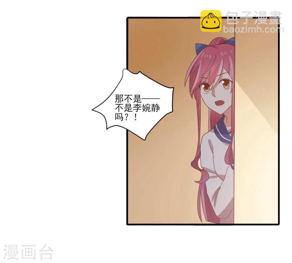 第44话18