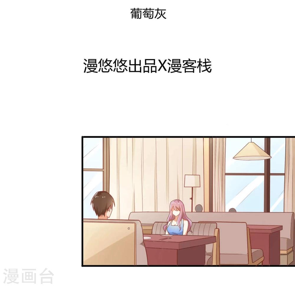 第47话1
