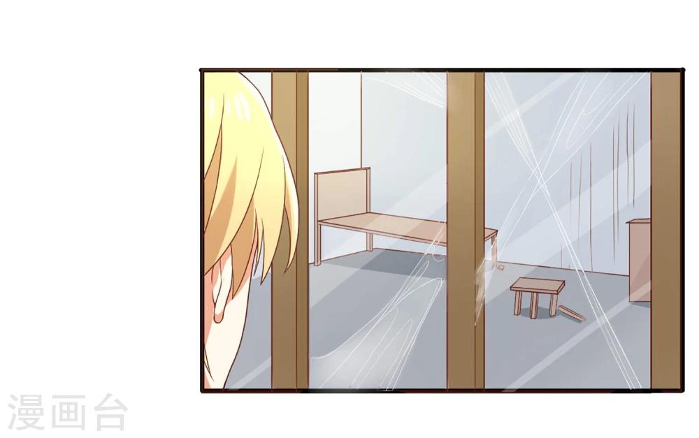 第59话 应有的惩罚6