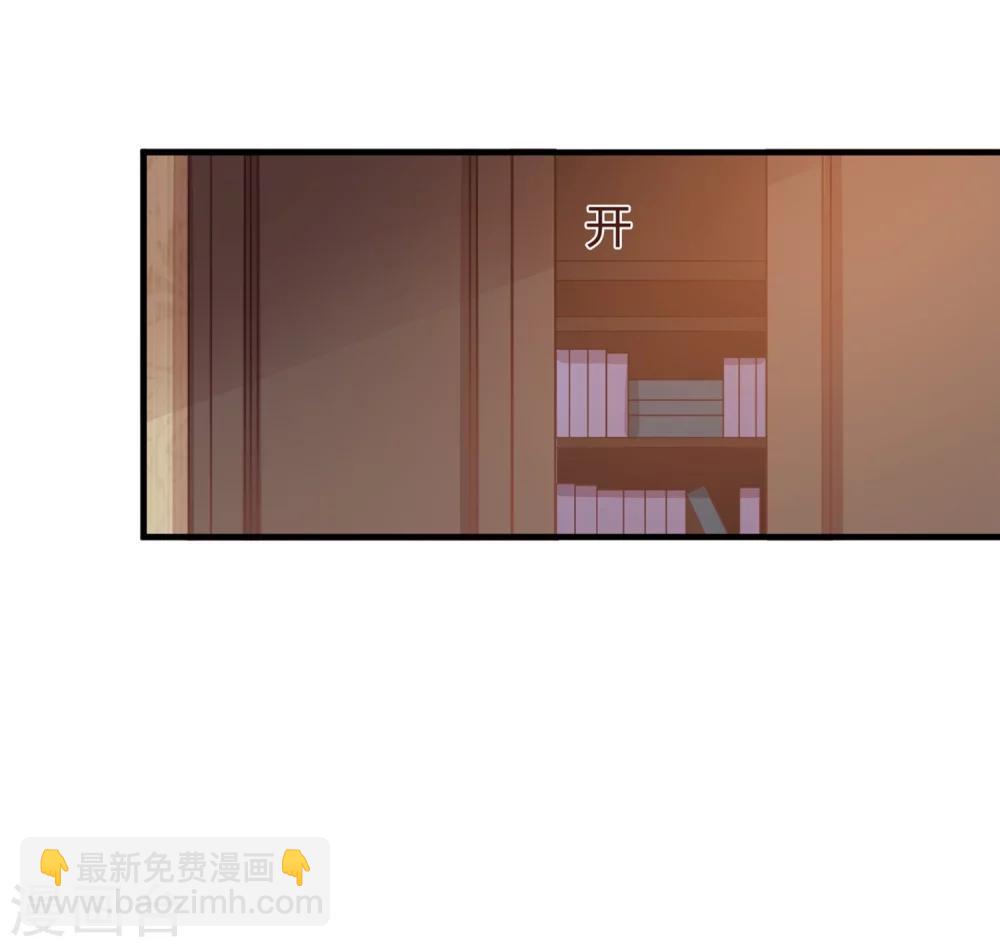 第65话 苏望好酷啊！19