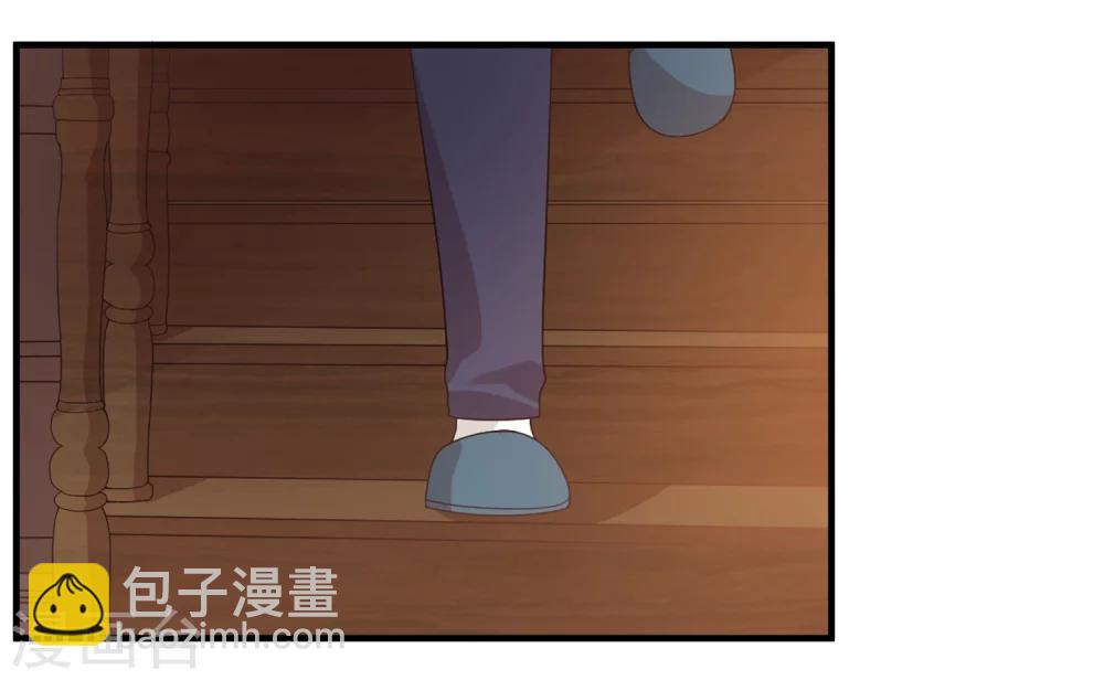 第65话 苏望好酷啊！27