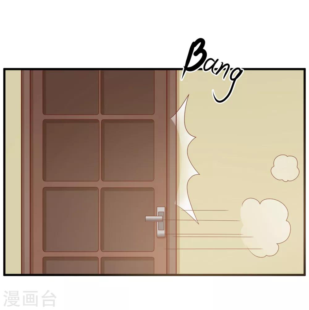 第150话 咦，你不要这么暴露！14