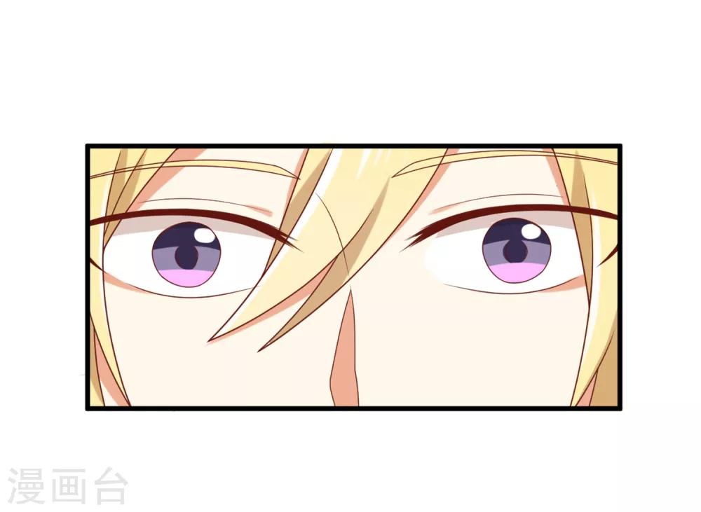 第150话 咦，你不要这么暴露！5