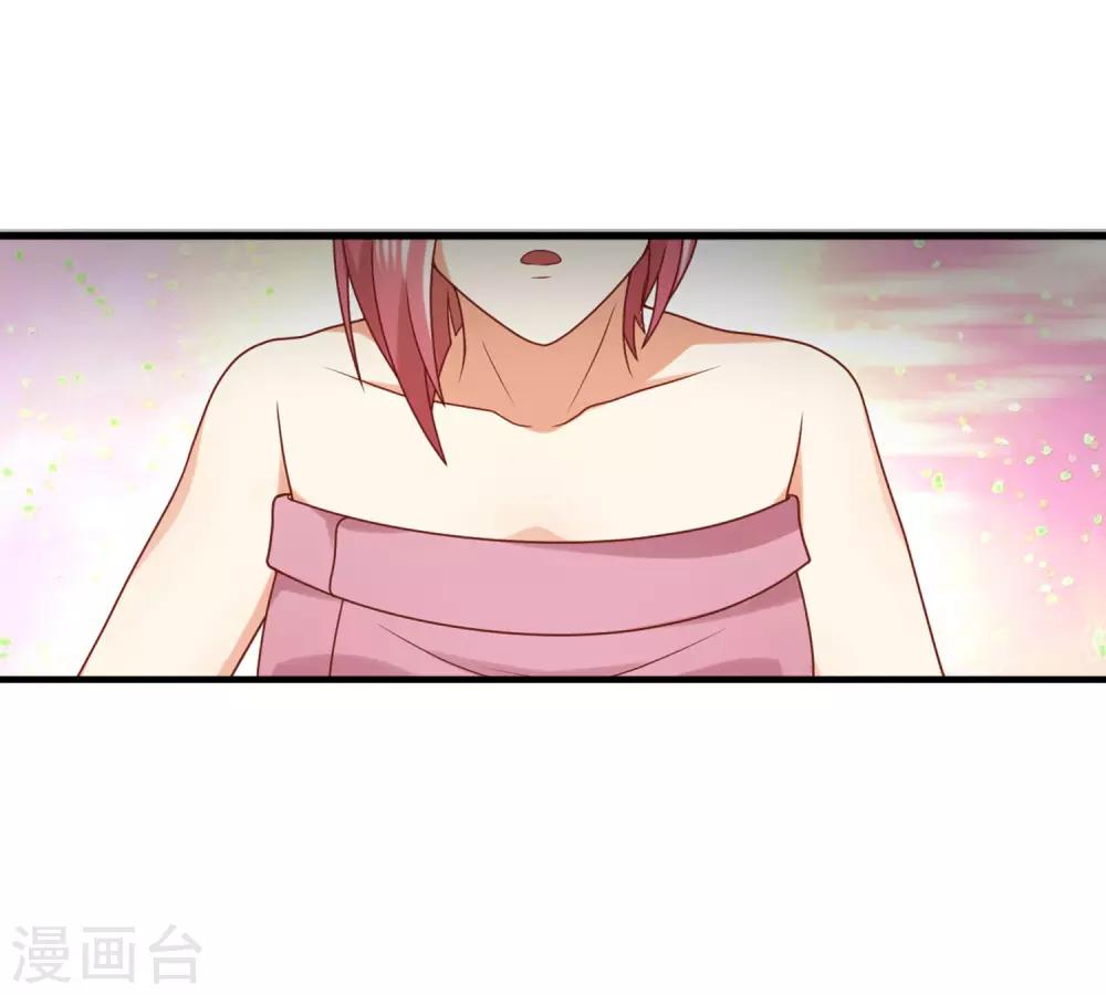 第150话 咦，你不要这么暴露！6