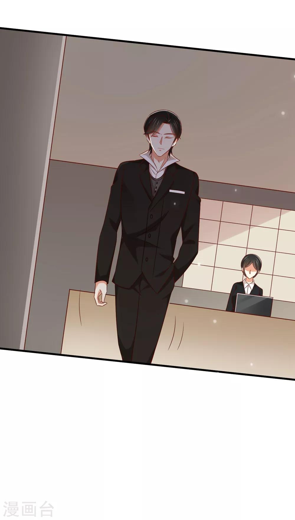 第176话 我竟然扒了苏望的衣服...13