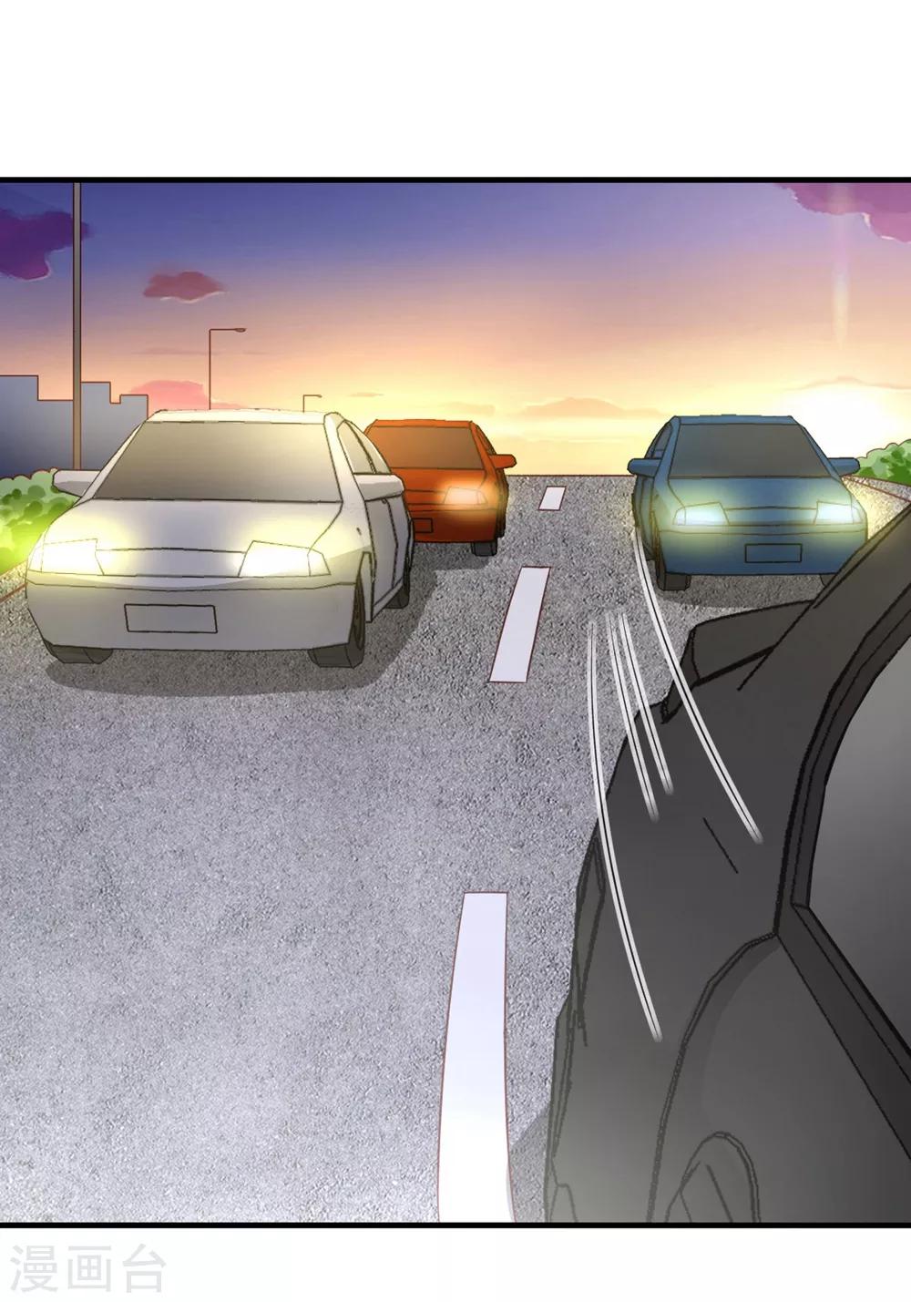 第189话 你让我心跳加速8