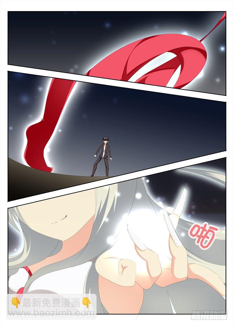 夺魂4