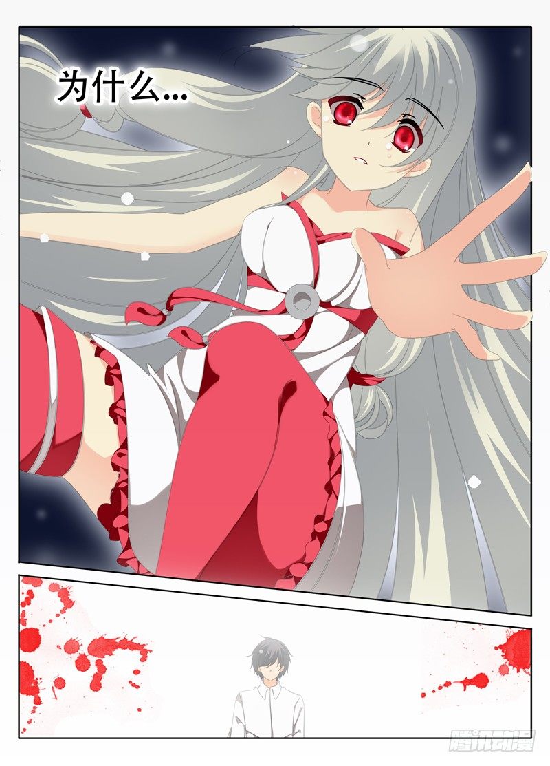 情0