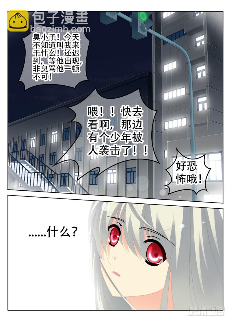 情1