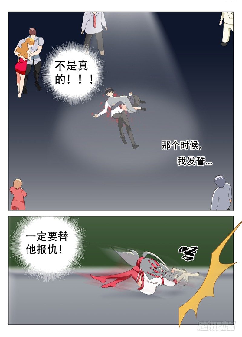 情4