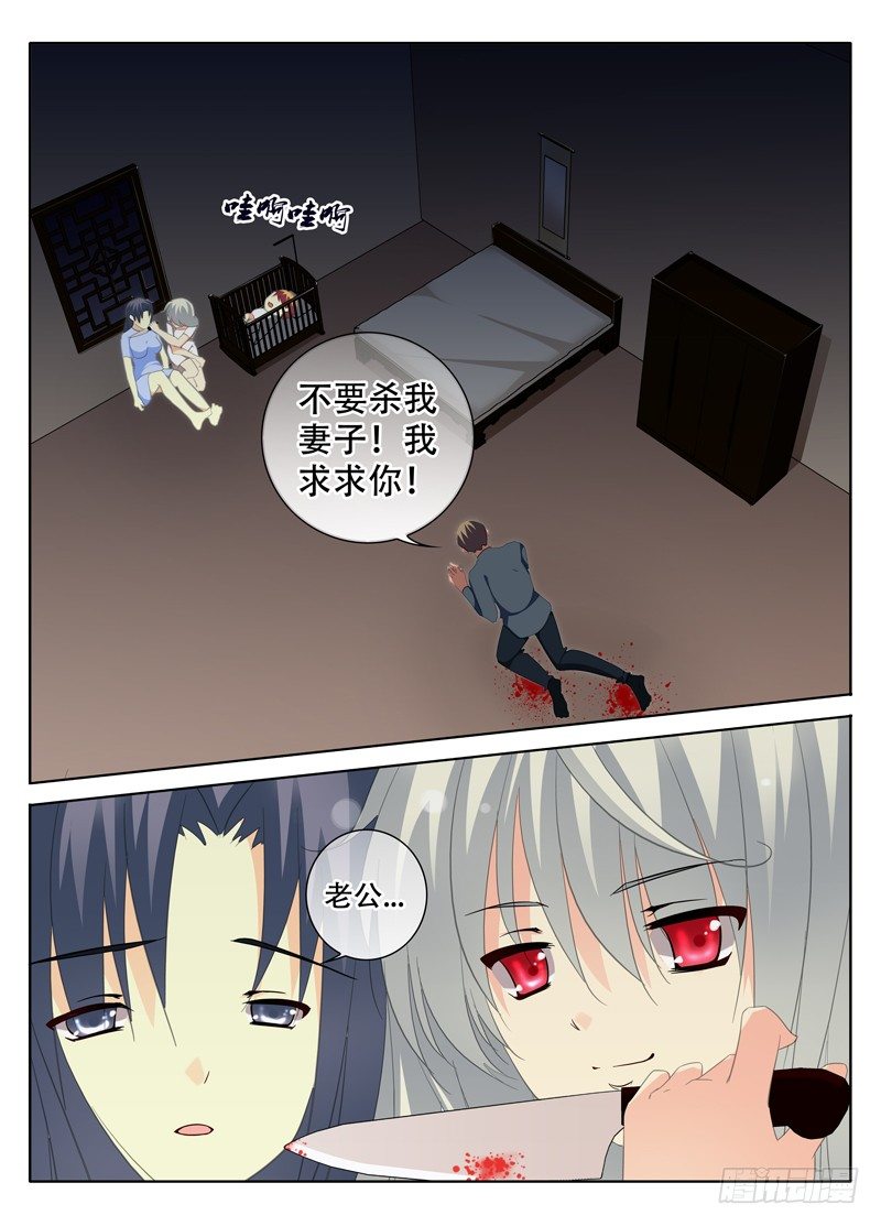 情6
