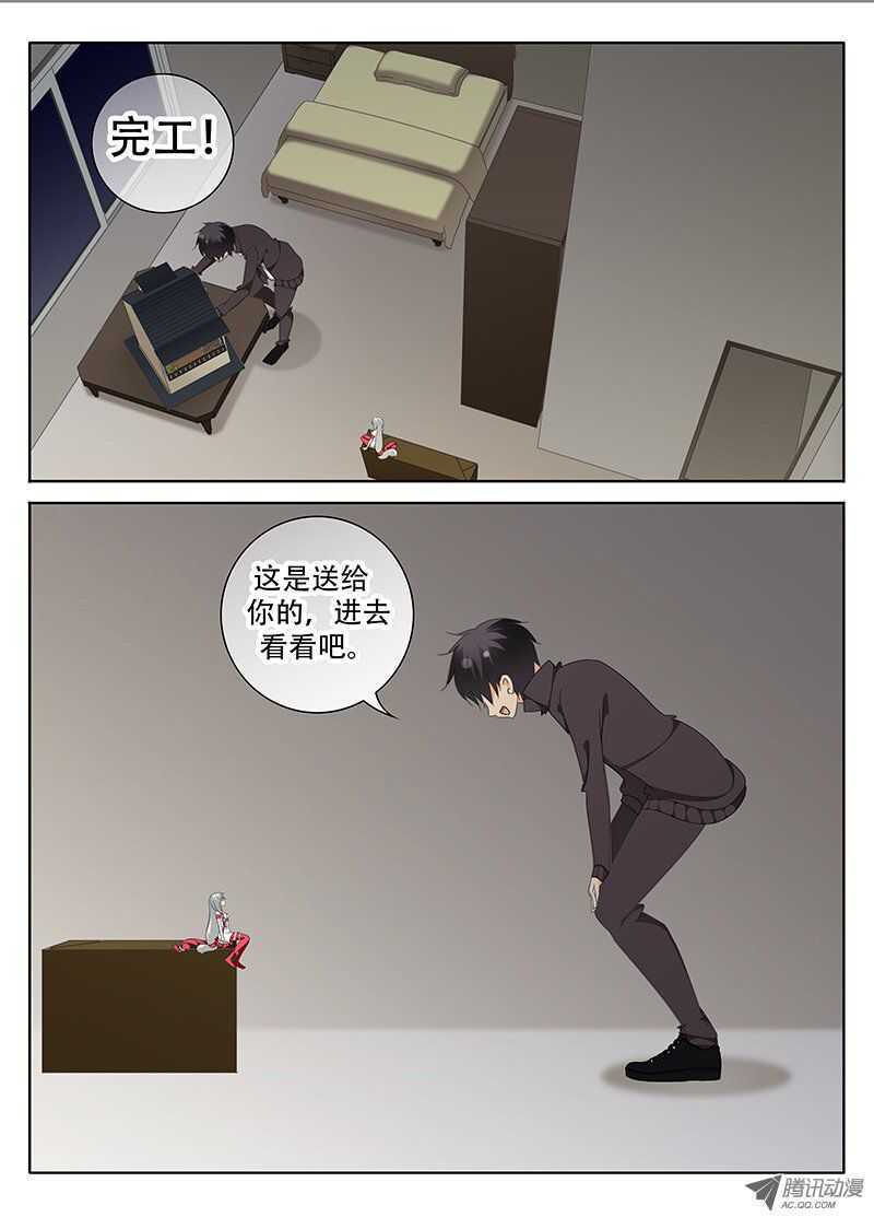 第一个夜晚0