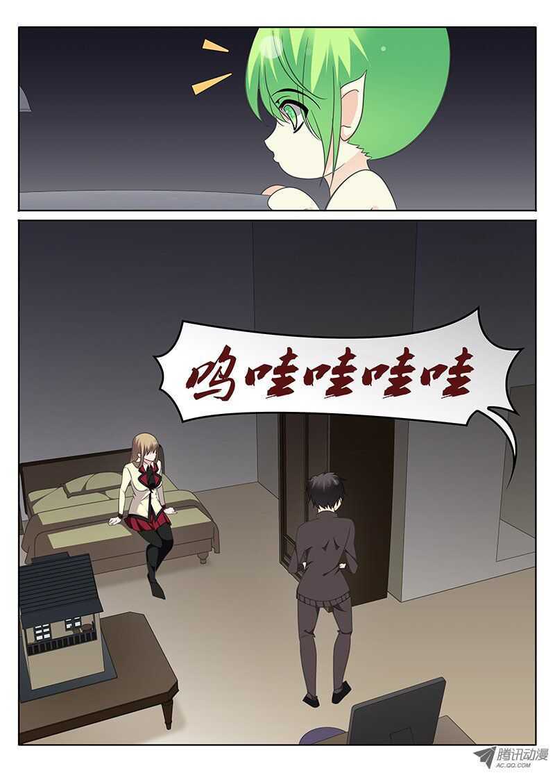 再战2