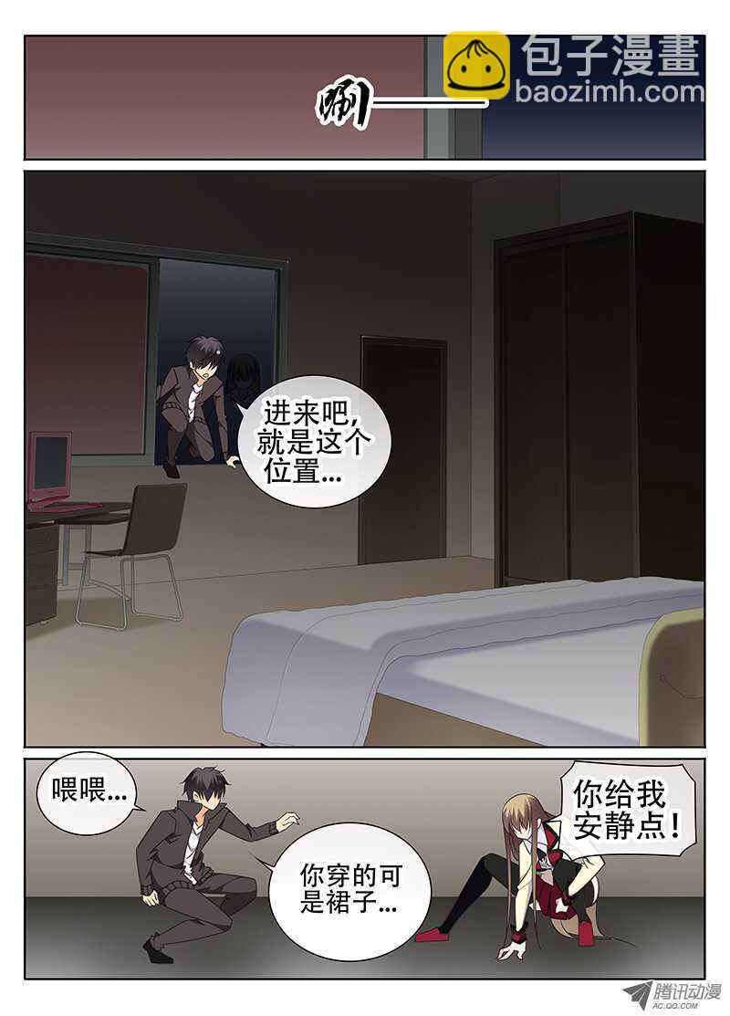 再战5