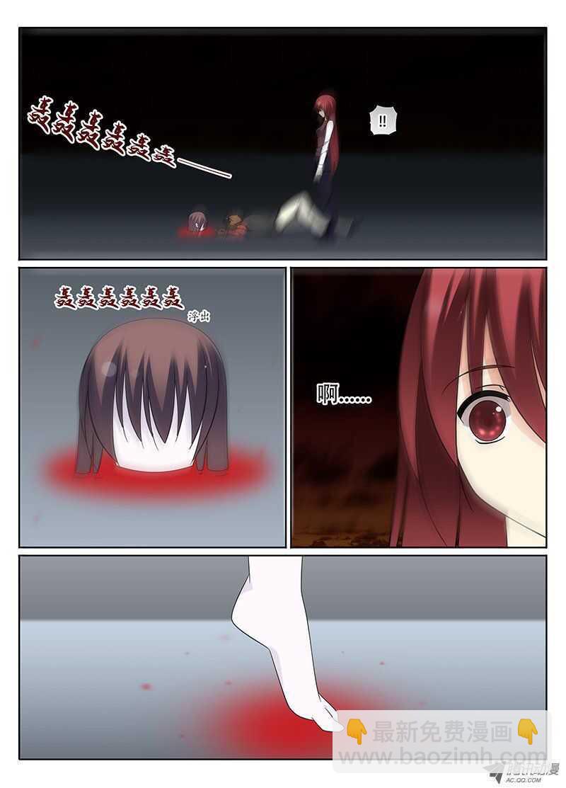 朋友1