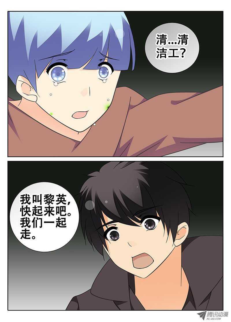 谜一样的手机0