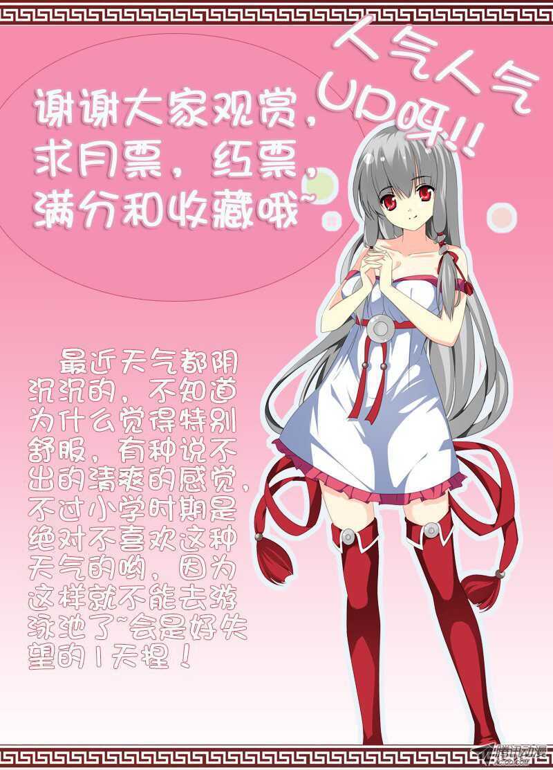 追忆9