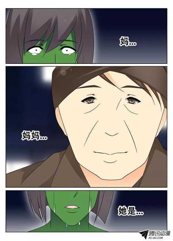 幸福0
