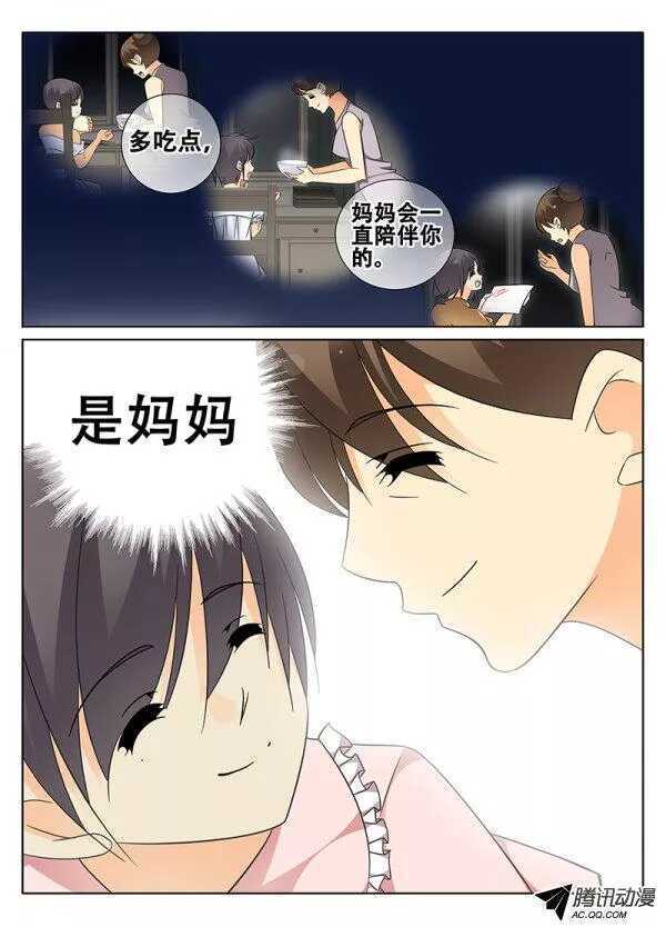 幸福1