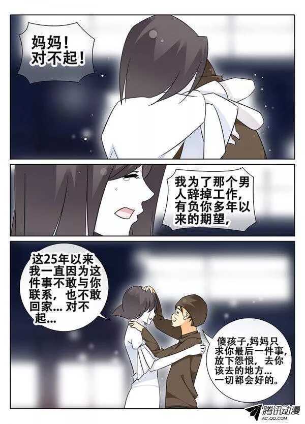幸福4