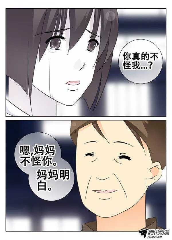 幸福5