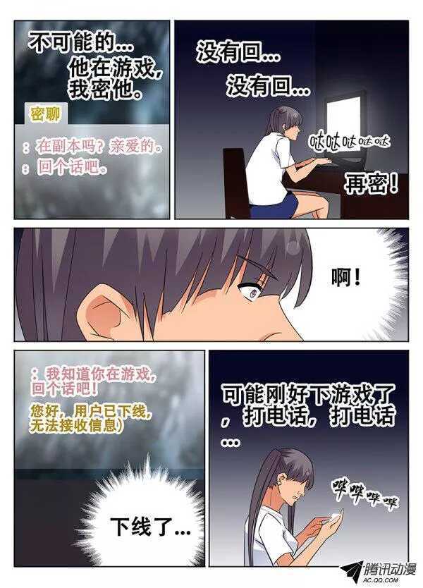 端倪1
