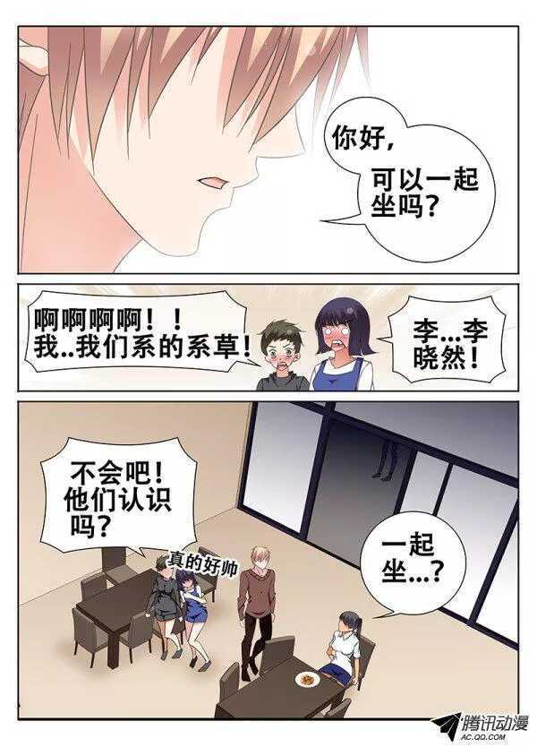 端倪4