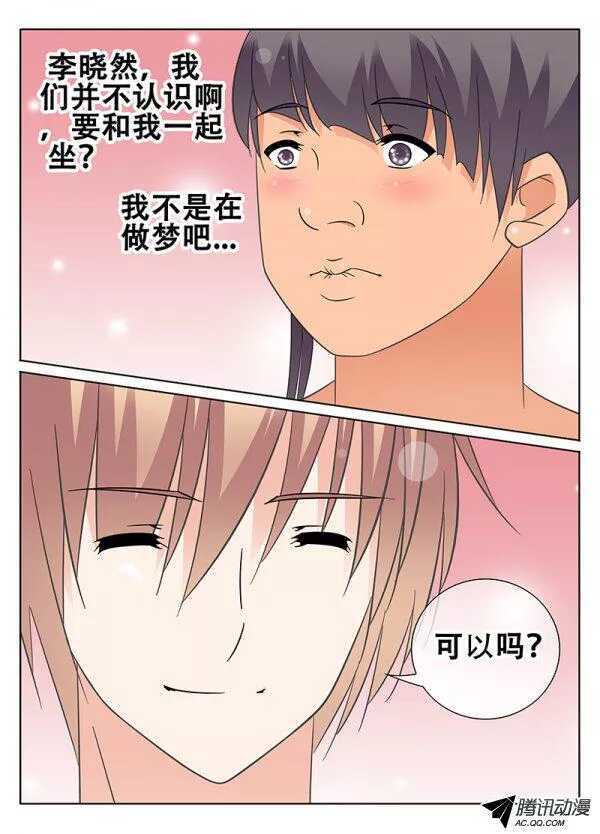 端倪5