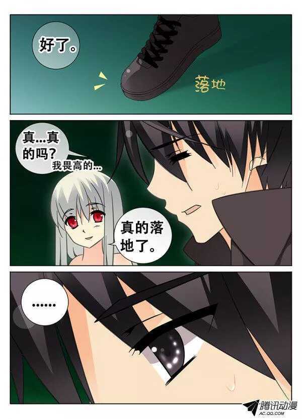 一起来吧！0