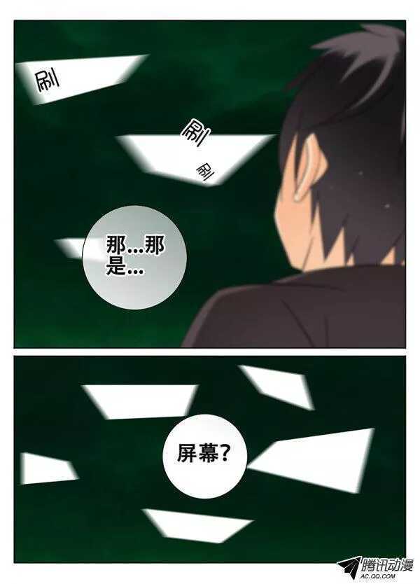 一起来吧！2
