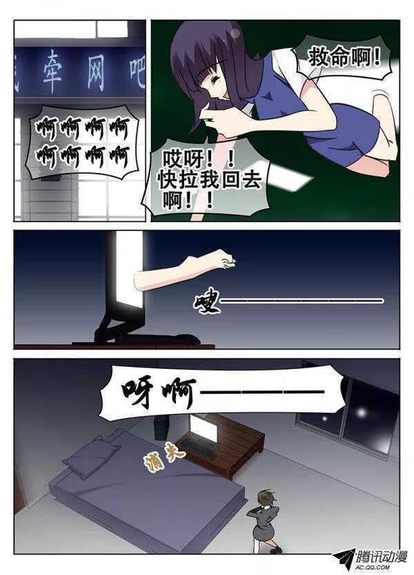 一起来吧！5