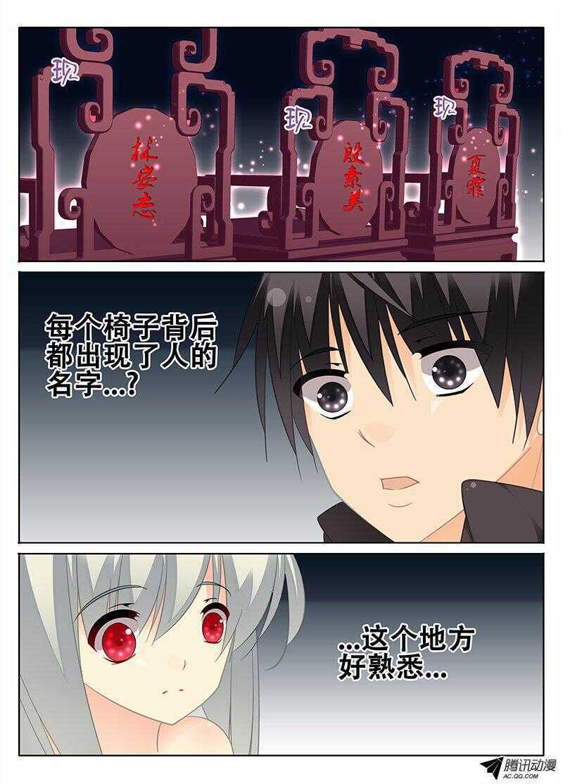 想要保护你0
