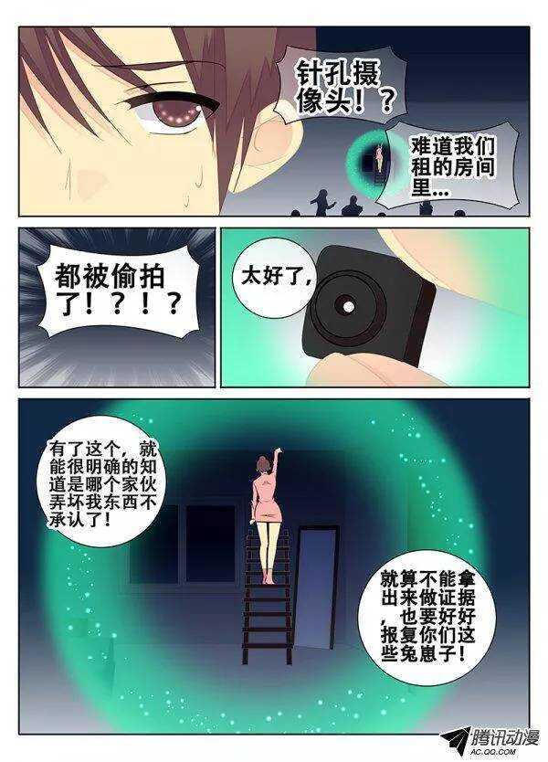 暴风雨前夕的宁静1