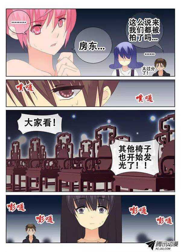 暴风雨前夕的宁静2