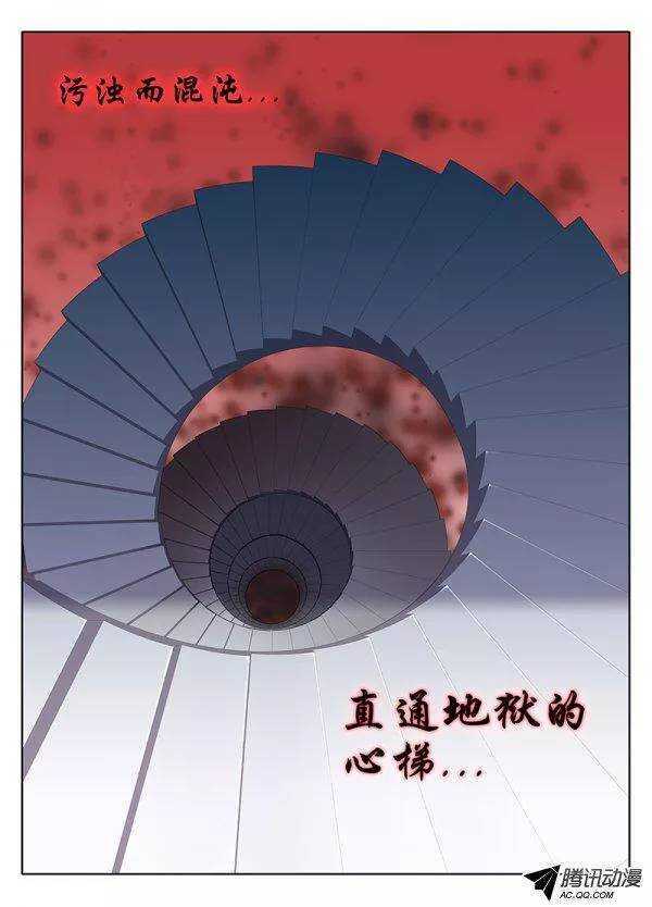 暴风雨前夕的宁静7