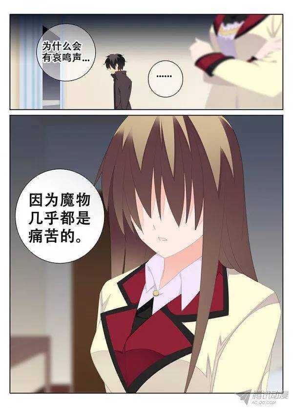 出发0