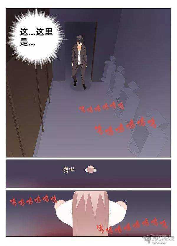 疑惑0