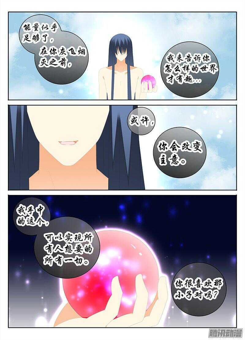 独一无二0