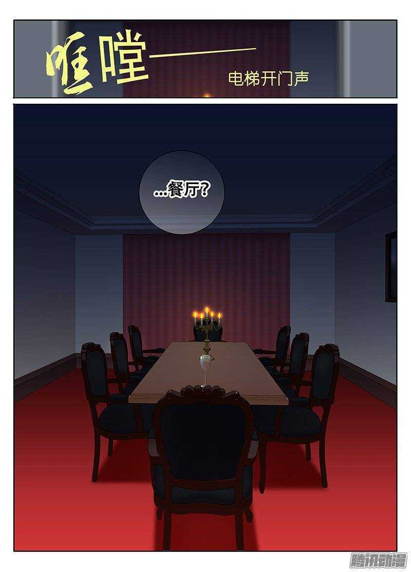 蛆0