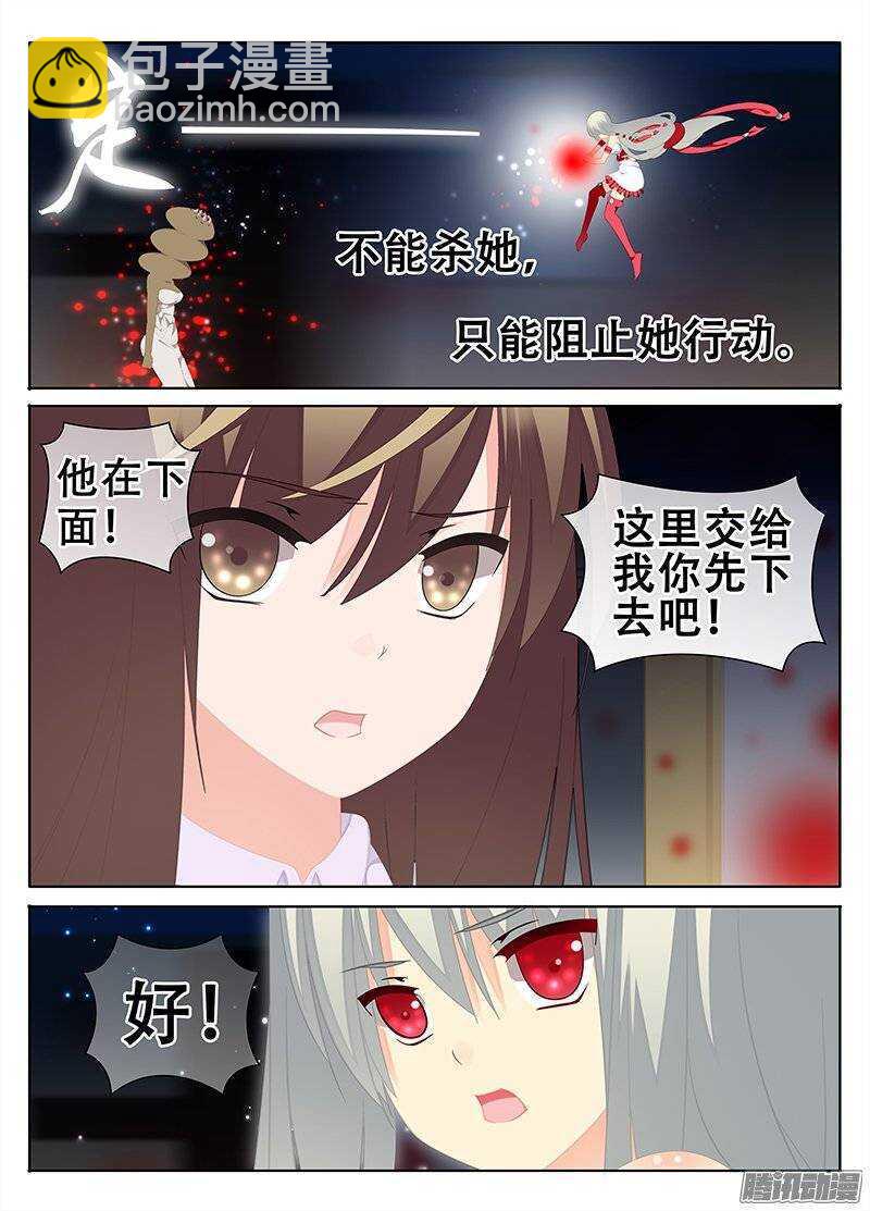 反击1