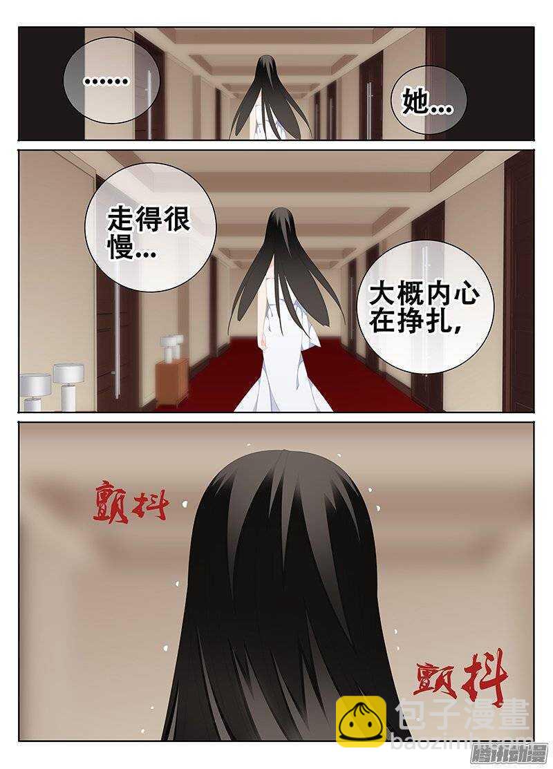 出口5