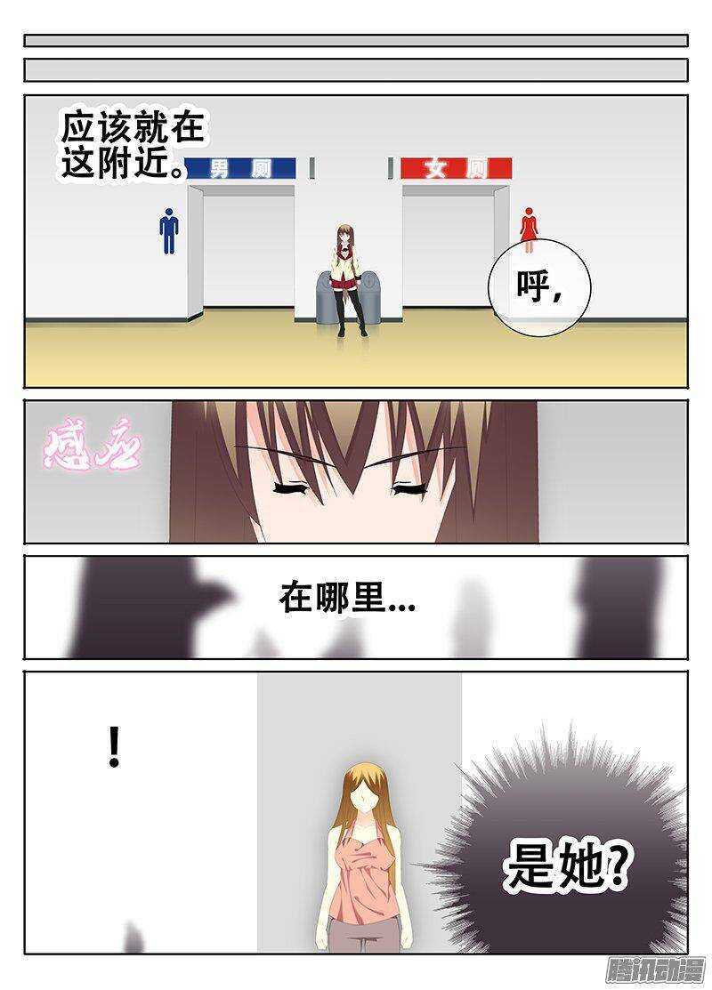暴风雨的前夕1