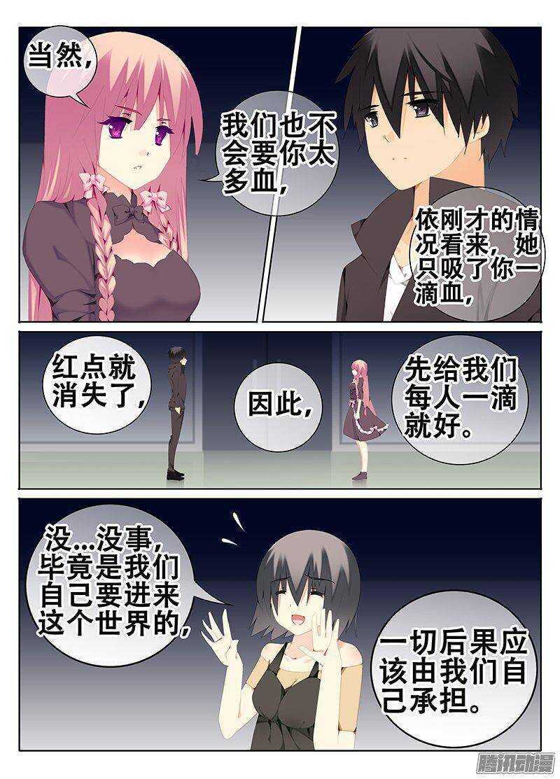 一起出发0