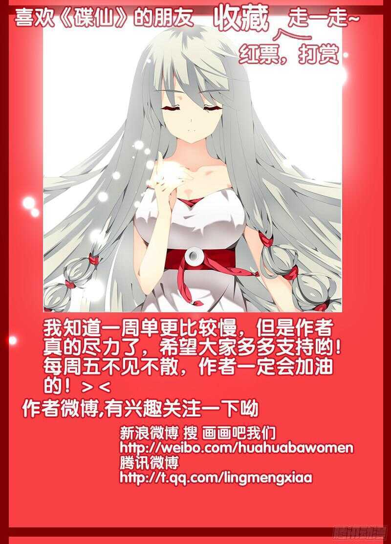 混乱10