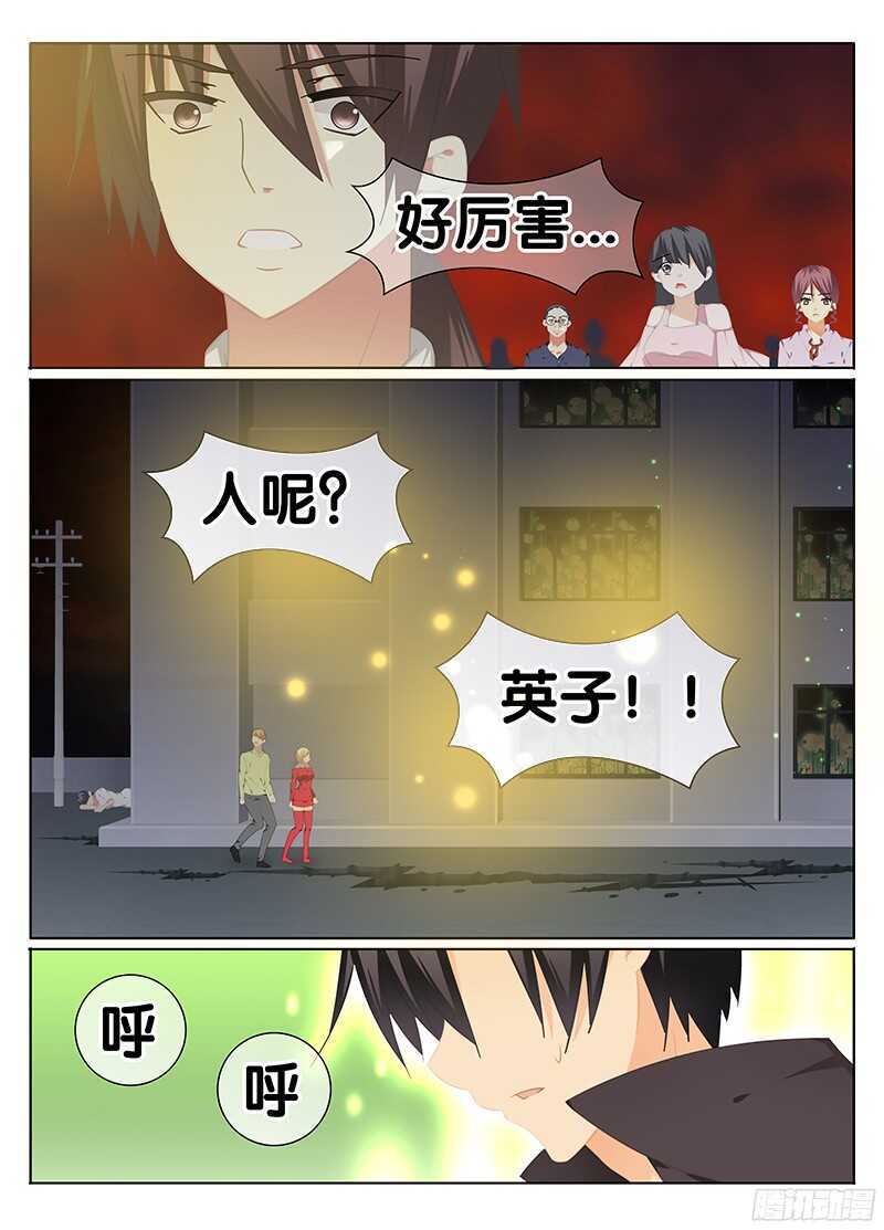 无可奈何7