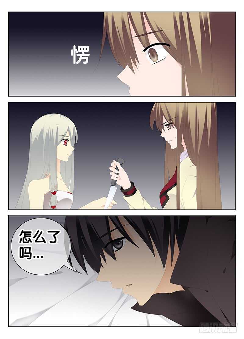 欲念1